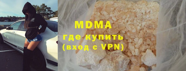 МДПВ Богородск