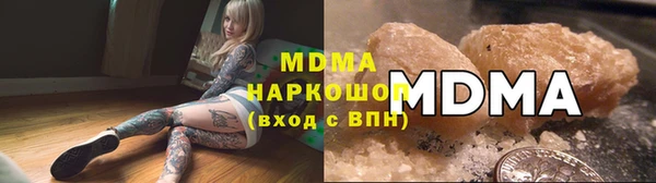 МДПВ Богородск