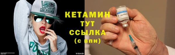МДПВ Богородск