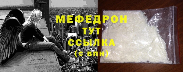 марихуана Богданович