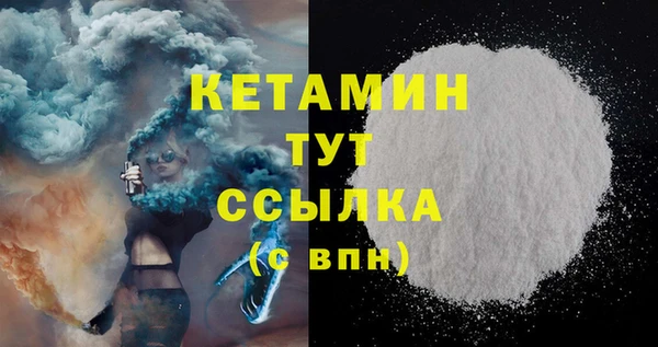 МДПВ Богородск