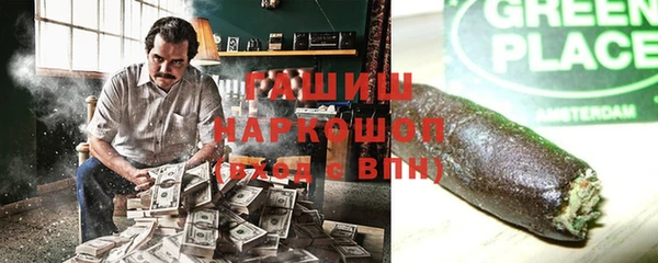 марихуана Богданович