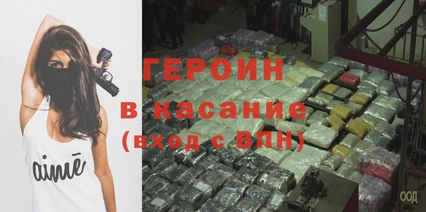 марихуана Богданович