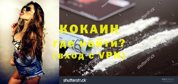 марихуана Богданович