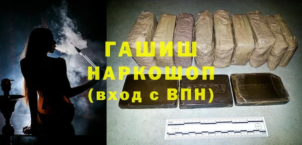 марихуана Богданович