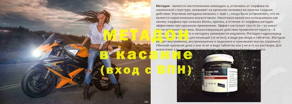 МДПВ Богородск