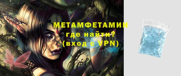 марихуана Богданович