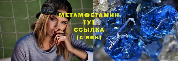 марихуана Богданович