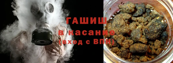 МДПВ Богородск